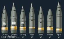 AFV-Club AG35043 - SFH18 Howitzer Ammunition in 1:35