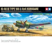 Tamiya 300025217 - 1:48 JPN Ki-46-III 100 & Kurogane (4)