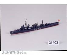 Tamiya 300031403 - 1:700 JPN Zerstörer Harusame WL