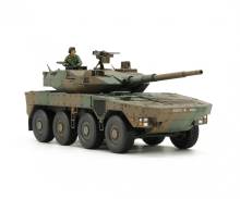 Tamiya 300032596 - 1:48 JGSDF MCV Type 16 (8x8) (1)