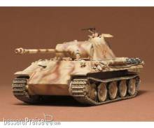 Tamiya 300035065 - 1:35 WWII Dt. SdKfz.171 Panther A (2)