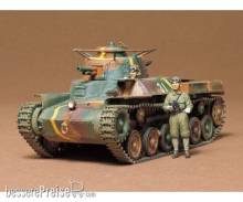 Tamiya 300035075 - 1:35 Jap. Mitl. Panzer Typ 97 Chi-Ha (2)