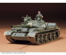 Tamiya 300035108 - 1:35 Rus. T-62A Kampfpanzer (1)