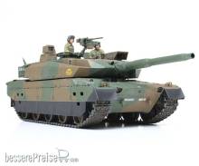 Tamiya 300035329 - 1:35 Jap. Panzer JGSDF Type 10