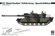 Hobby 2000 35006SE - K2 Black Panther Polish Army - Special Edition