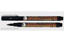 Mr Hobby - Gunze GM-20 - Black (Brush Type)