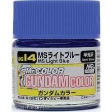 Mr Hobby - Gunze UG-14 - Gundam Color (10ml) Light Blue