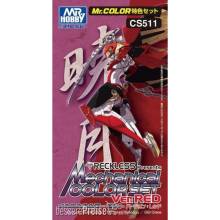 Mr Hobby - Gunze CS-511 - Mechanical Color Set Ver. Red