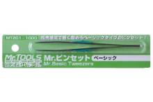 Mr Hobby - Gunze MT-201 - Mr. Basic Tweezers