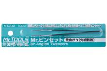 Mr Hobby - Gunze MT-203 - Mr. Angled Tweezers