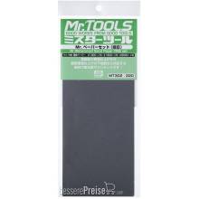 Mr Hobby - Gunze MT-302 - Mr. Waterproof Sand Paper Set FINE 3x2 Sheets