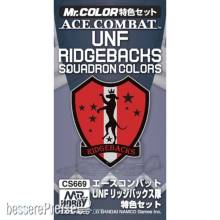 Mr Hobby - Gunze CS-669 - Mr Hobby -Gunze Ace Combat UNF Ridgebacks Squadron Colors