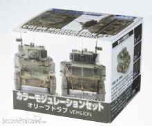 Mr Hobby - Gunze CS-581 - Color Modulation Set Olive Drab Ver.