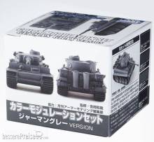 Mr Hobby - Gunze CS-583 - Color Modulation Set German Grey Ver.