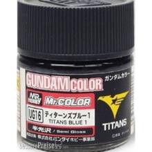 Mr Hobby - Gunze UG-16 - Gundam Color (10ml) Titans Blue 1