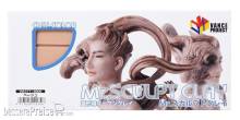 Mr Hobby - Gunze VM-017 - Mr. Sculpt Clay (Beige Color)