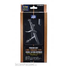 Mr Hobby - Gunze PS-290 - Mr. Procon Boy LWA Trigger Type (0.5 mm)