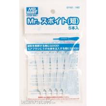 Mr Hobby - Gunze GT-42 - Mr. Dropper (short type) 5 pcs/1 package