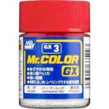 Mr Hobby - Gunze GX-3 - Mr. Color GX (18 ml) Harmann Red