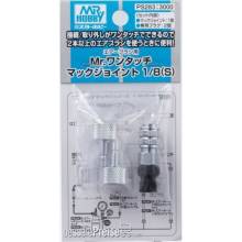 Mr Hobby - Gunze PS-283 - Mr. One-Touch Joint 1/8 (S)