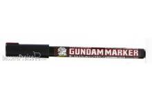 Mr Hobby - Gunze GM-303P - Gundam Marker Pour Type Brown