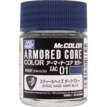 Mr Hobby - Gunze XAC-01 - Armored Core Color (18ml) Steel Haze Dark Blue