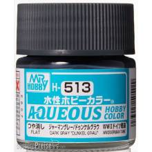 Mr Hobby - Gunze H-513 - Aqueous Hobby Colors (10 ml) Dark Gray Dunkelgrau