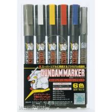 Mr Hobby - Gunze AMS-105 - Gundam Marker Basic 6 Color Set