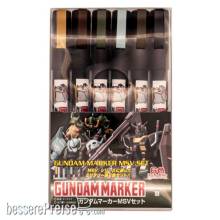 Mr Hobby - Gunze AMS-127 - Mr Hobby -Gunze Gundam Marker MSV Set