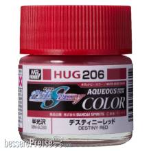 Mr Hobby - Gunze HUG-206 - Mr Hobby -Gunze AQUEOUS GUNDAM COLOR (10ml) DESTINY RED