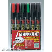 Mr Hobby - Gunze AMS-108 - Zeon Set