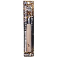 Mr Hobby - Gunze MK-01 - Mr. Carving Knife HG