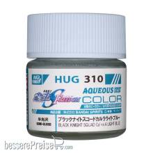 Mr Hobby - Gunze HUG-310 - Mr Hobby -Gunze AQUEOUS GUNDAM COLOR (10ml) BLACK KNIGHT SQUAD Cal-re A LIGHT BLUE