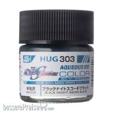Mr Hobby - Gunze HUG-303 - Mr Hobby -Gunze AQUEOUS GUNDAM COLOR (10ml) BLACK NIGHT SQUAD BLACK