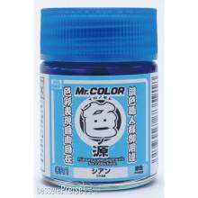 Mr Hobby - Gunze CR-1 - Primary Color Pigments (10 ml) Cyan