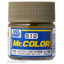 Mr Hobby - Gunze C-512 - Mr. Color (10 ml) Russian Green 4BO 1947-