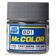 Mr Hobby - Gunze C-601 - Mr. Color (10 ml) IJN Hull Color (Kure)