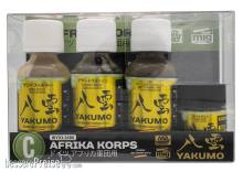 Mr Hobby - Gunze WY-03 - Mr Hobby -Gunze YAKUMO COLOR SET C WWII AFRIKA KORPS, 104 ml