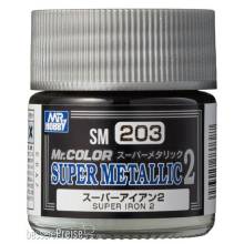 Mr Hobby - Gunze SM-203 - Mr. Color Super Metallic Colors II (10 ml) Super Iron II