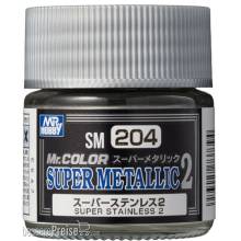 Mr Hobby - Gunze SM-204 - Mr. Color Super Metallic Colors II (10 ml) Super Stainless II