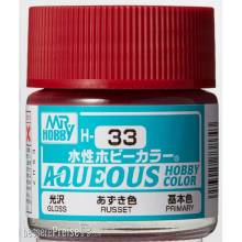 Mr Hobby - Gunze H-033 - Aqueous Hobby Colors (10 ml) Russet