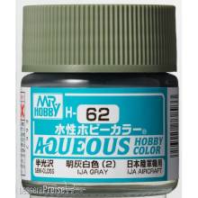 Mr Hobby - Gunze H-062 - Aqueous Hobby Colors (10 ml) IJA Gray