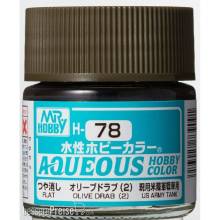 Mr Hobby - Gunze H-078 - Aqueous Hobby Colors (10 ml) Olive Drab (2)