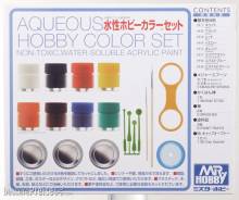 Mr Hobby - Gunze HS-30 - Aqueous Hobby Color Set (8 x 10ml)