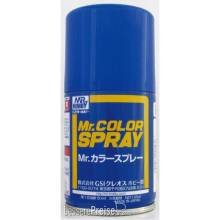 Mr Hobby - Gunze S-001 - Mr. Color Spray (100 ml) White