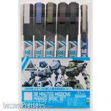 Mr Hobby - Gunze TMS-02 - Mr Hobby -Gunze 30 MINUTES MISSIONS Marker Basic Set
