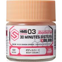 Mr Hobby - Gunze HMS-03 - Mr Hobby -Gunze Aqueous Hobby Colors (10 ml) 30 MINUTES SISTERS Body Color C