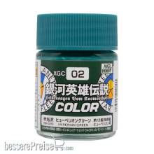 Mr Hobby - Gunze XGC-02 - Mr Hobby -Gunze Legend of the Galactic Heroes Color (10 ml) Hyperion Green