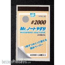 Mr Hobby - Gunze MT-505 - Mr Hobby -Gunze Mr. Waterproof Sand Paper #2000