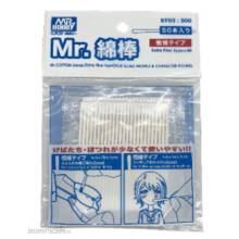 Mr Hobby - Gunze ST-03 - Mr.COTTON SWAB EXTRA FINE